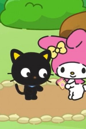 Flowers for Chococat