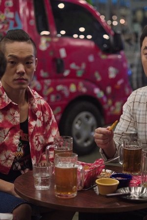 episode