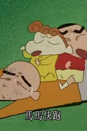 Episode 626