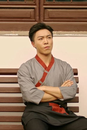 Episode 14