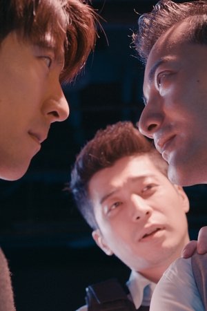 episode
