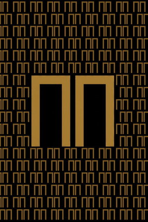 ПП