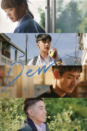Dew