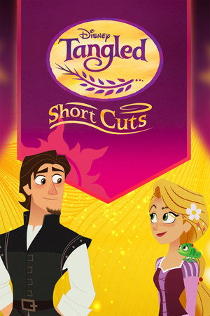 Tangled: The Series - Short Cuts
