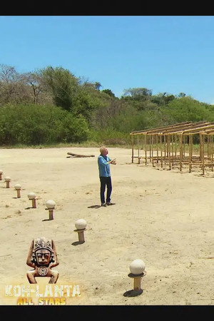 Episode 17