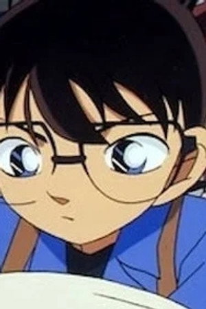 Episode 196