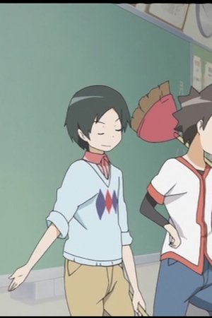episode