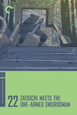 Zatoichi Meets the One-Armed Swordsman Zatoichi Meets the One-Armed Swordsman