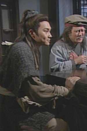 Episode 27