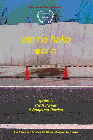 Oto No Hako