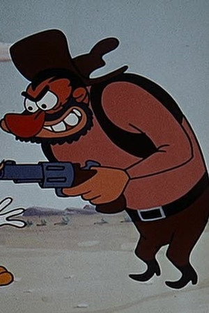 Square Shootin' Square
