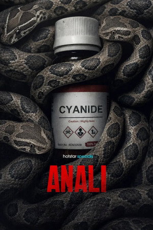 Anali