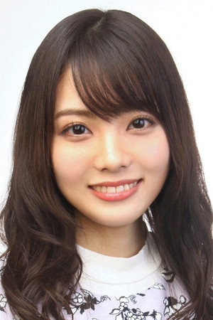 Satomi Amano Satomi Amano