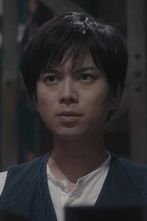 Episode 9