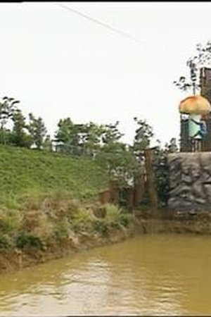 11. epizoda