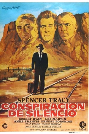 Conspiración de silencio