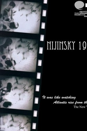 Nijinsky 1912