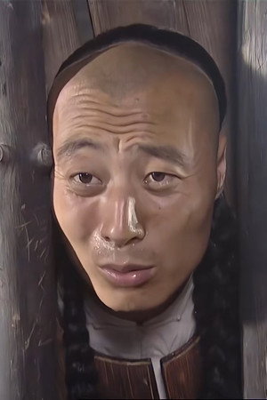 Episode 4