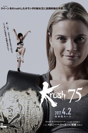 Krush 75