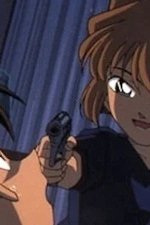 Episode 205