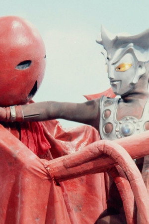 The Red Assassin Who Beckons Death!