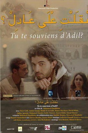Do You Remember Adil?