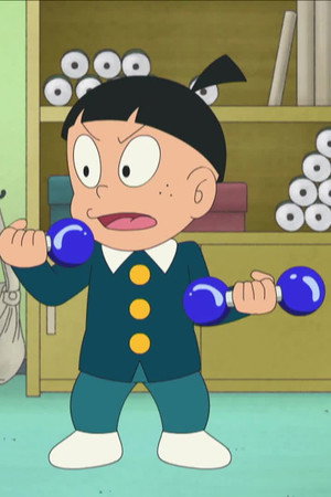 Amara's Challenge to Hattori