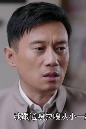 Episode 26