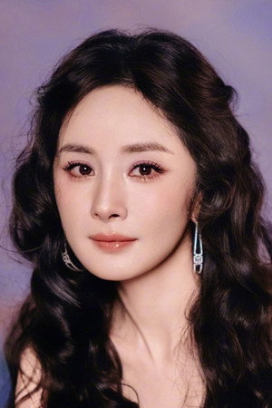 Yang Mi Yang Mi