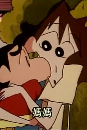 Episode 60