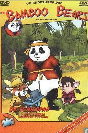 Bamboe Beren