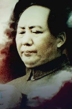 Mao Zedong - Communist revolutionary (1/3)