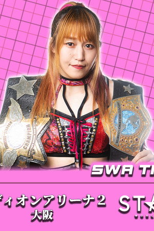 Stardom Cinderella Summer Tour 2021 in Osaka