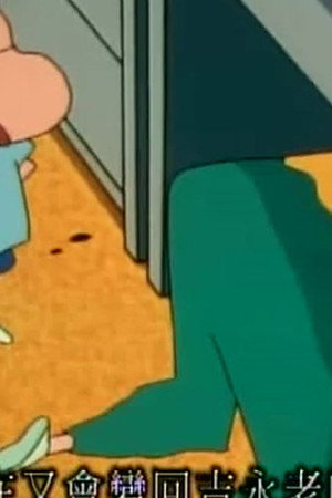 Episode 577