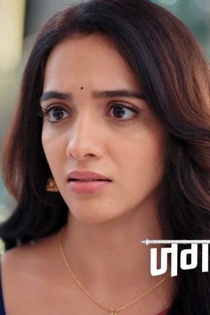 Jagadhatri Performs Arti at the Deshmukh House