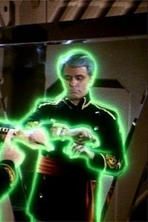 Mark of the Saurian