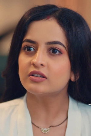 A Family Lie Shields Rudra