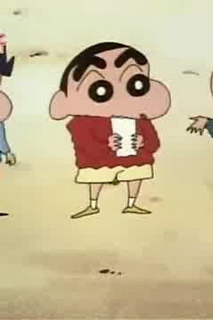 Episode 266