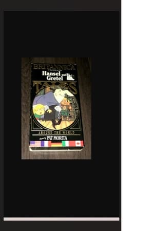 Britannica's Tales Around the World: Hansel and Gretel