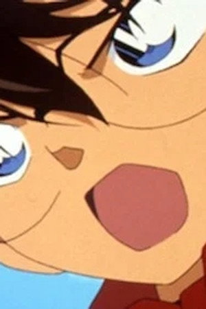 Episode 558