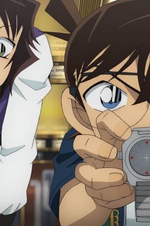 Detective Conan: The Scarlet Bullet