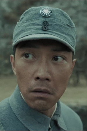 Episode 16