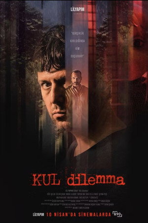KUL dilemma