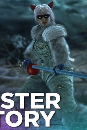 Cosplayers and Leather Daddies in Soul Calibur 5