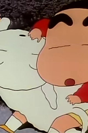 Episode 118