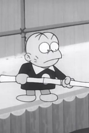 episode