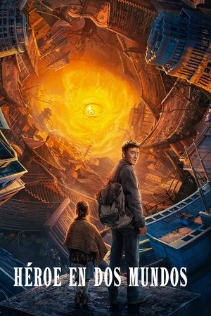 Imagen de Héroe en dos mundos