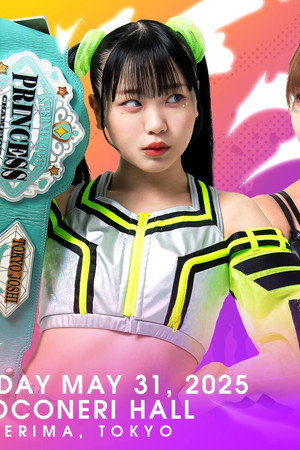 TJPW Spring Tour 2025 in Nerima