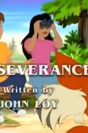 Perseverance
