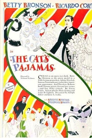 The Cat's Pajamas